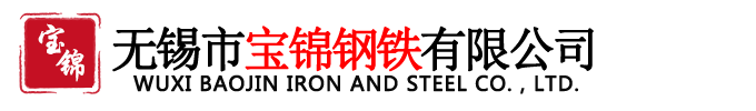 上海御興塑料制品有限公司